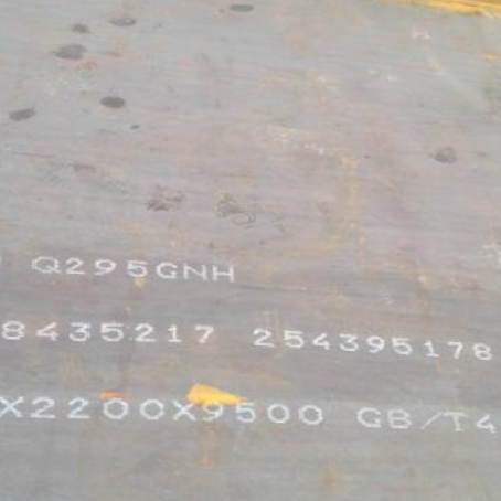 丰县Q235NHB耐候板