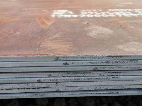 丰县09CrCuSb耐酸钢板